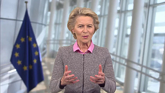 Председателката на Европейската комисия Урсула фон дер Лайен заяви че
