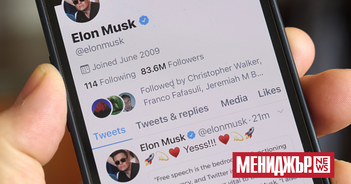 Турският съвет по конкуренцията реши да глоби Илон Мъск заради