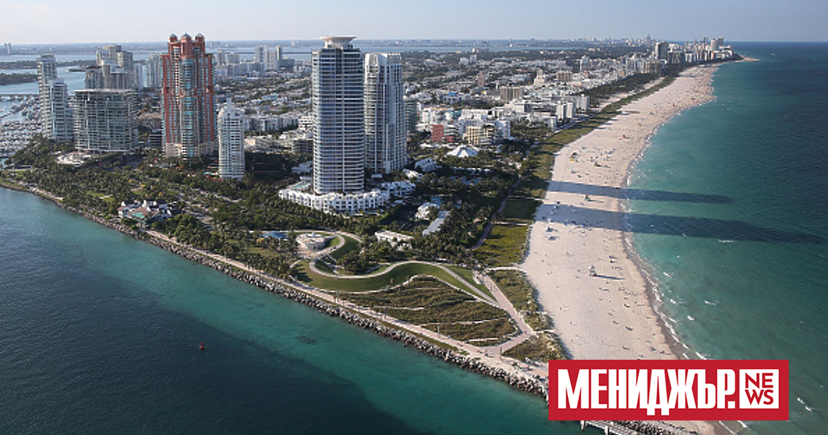 Близо 1500 милионери са напуснали Ню Йорк през 2021 г.,