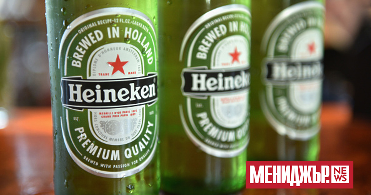 Холандската Heineken планира да напусне Руската федерация през първата половина