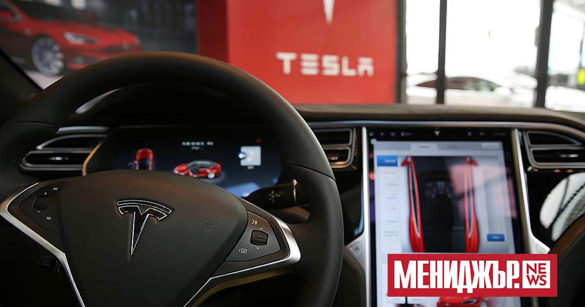 Tesla намали цените на двете си най-скъпи електрически превозни средства