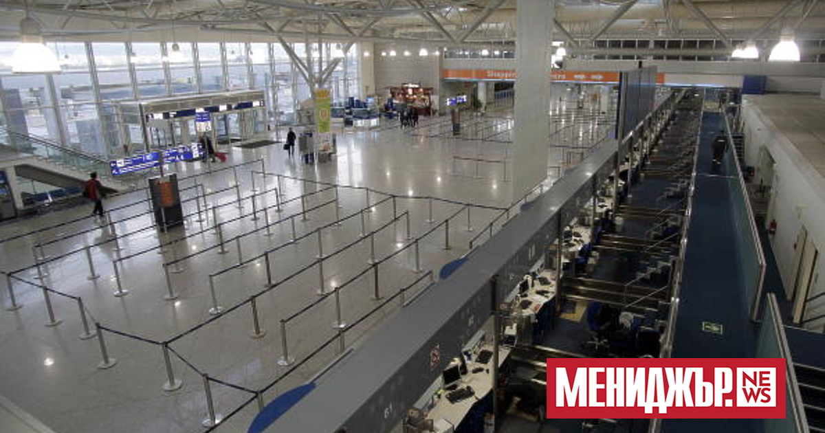 Гърците стачкуват с искане за съдебно разследване срещу виновните за