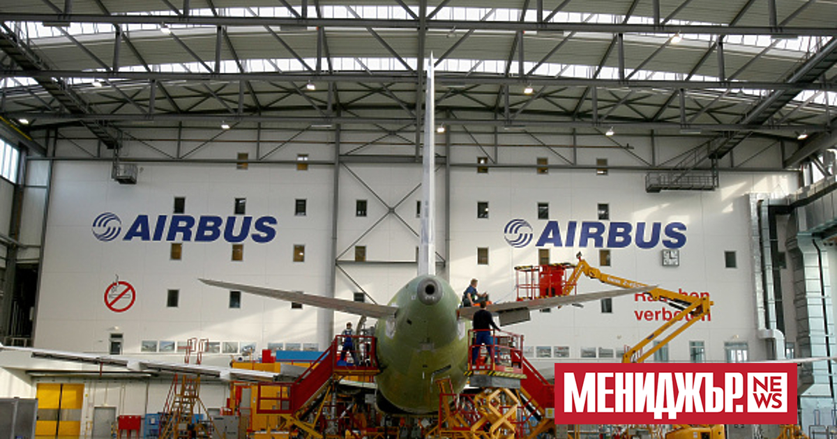 Европейският производител на самолети Еърбъс (Airbus) планира да наеме още