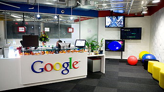 Американската технологична компания Google иска от свои служители от отдела