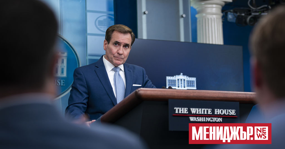 Американското правителство все още не е постигнало консенсус по въпроса