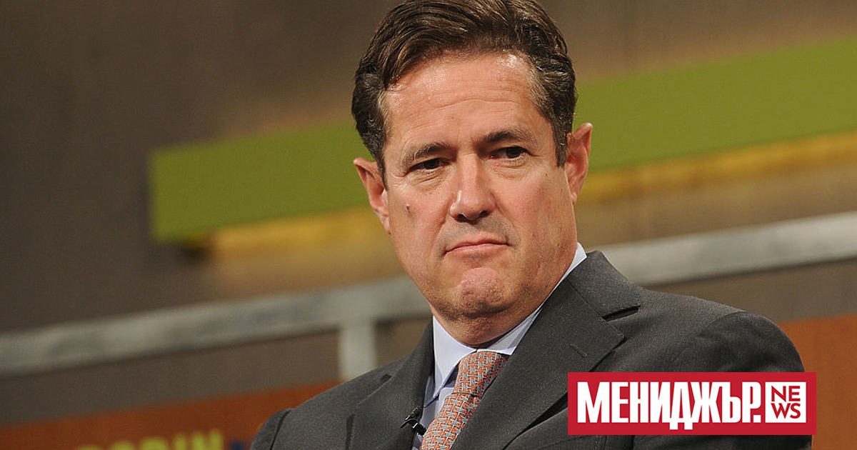 Американската банка JP Morgan Chase съди своя бивш изпълнителен директор