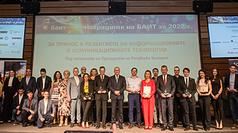 Обявиха победителите в Наградите на БАИТ за 2022 г. 