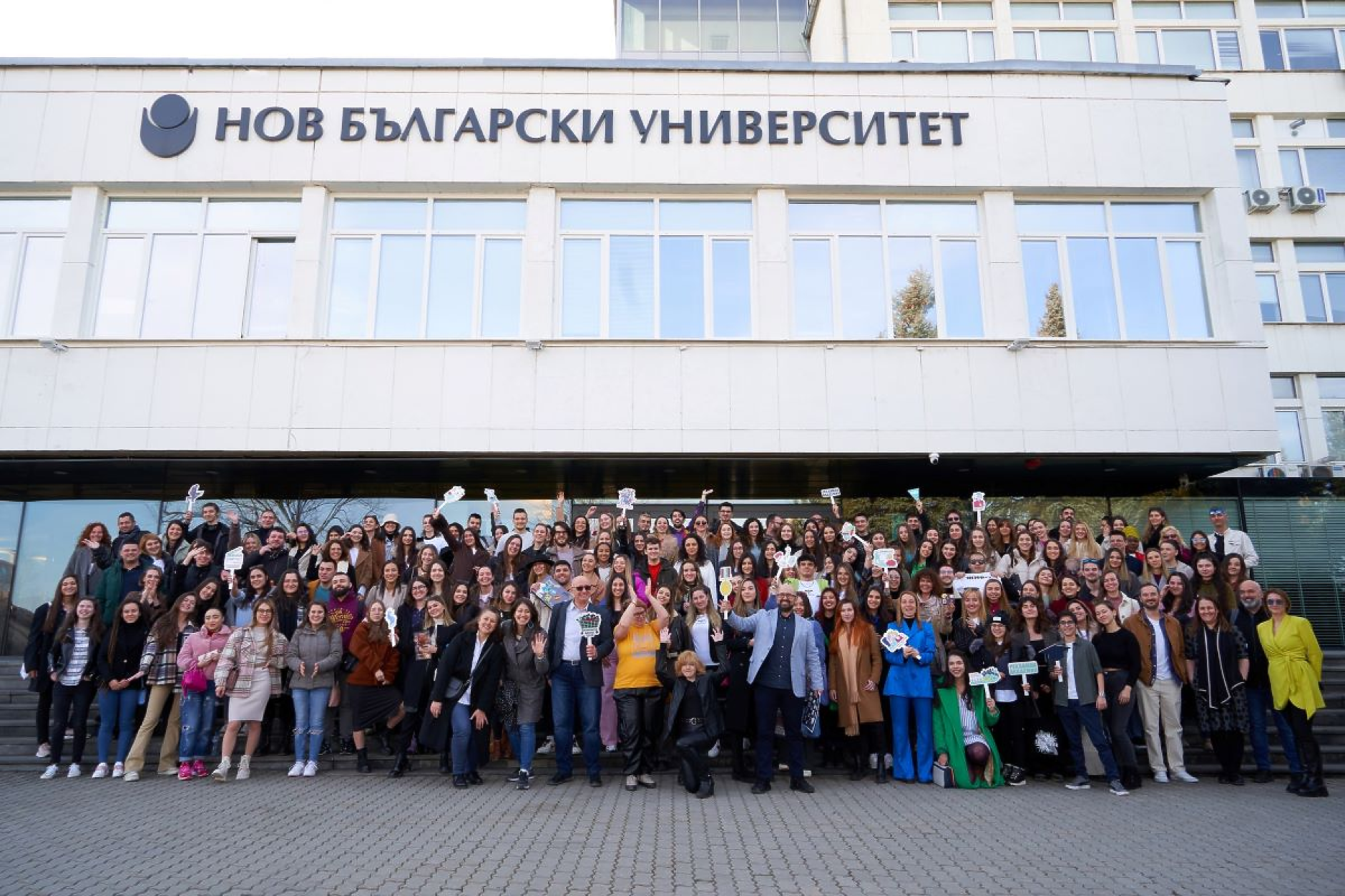 Близо 200 български и чуждестранни студенти премериха сили в 10-ото юбилейно издание на Рекламна академия
