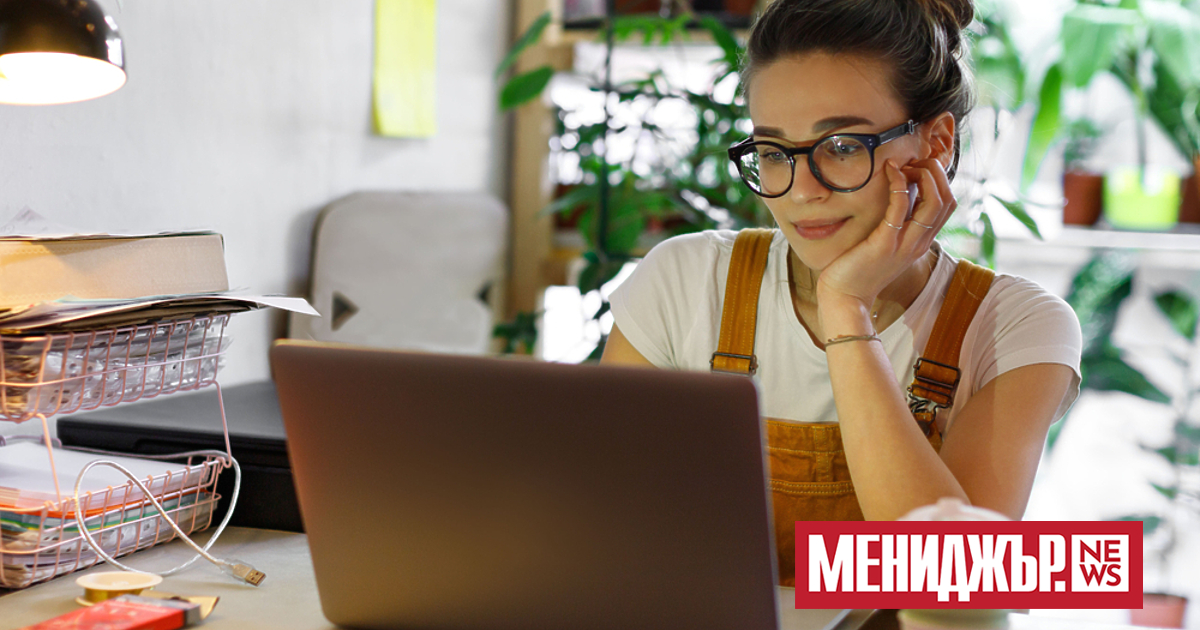 Креативен, надежден, . Няма дори да ви мигне окото, ако видите