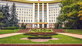 Парламентът на Молдова прие на първо четене законопроект за преименуване