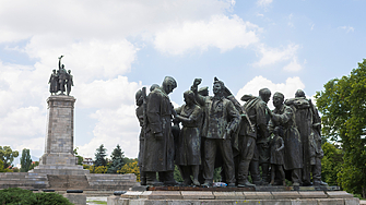 БСП организира протестно жива верига  около Паметника на съветската армия
