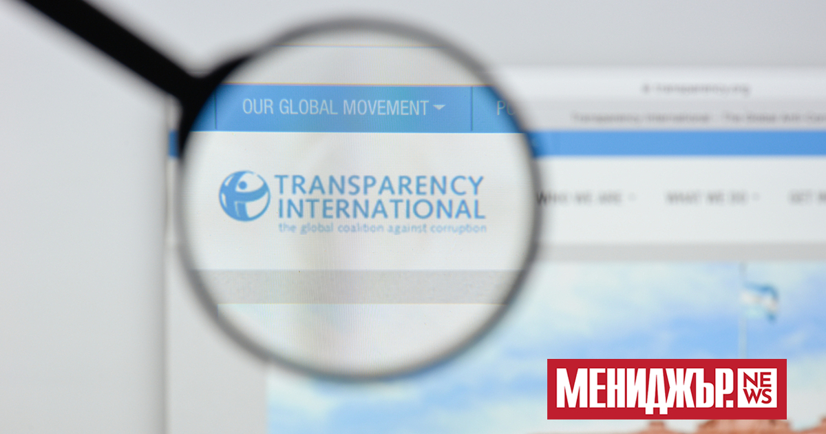 Главната прокуратура на Русия обяви дейността на организацията Прозрачност без