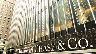 JPMorgan: Ралито на американския фондов пазар ще  приключи през март