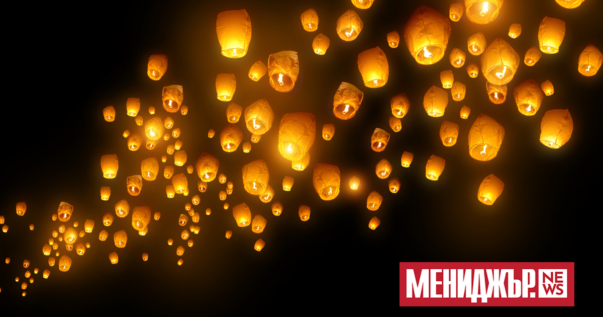 Хиляди хора за поредна вечер се включиха в протести в