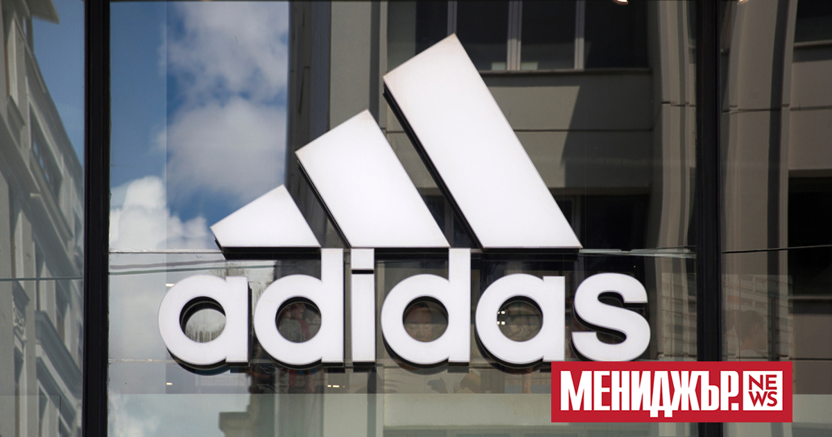 Adidas ще намали дивидента си за 2022 г., съобщи производителят на