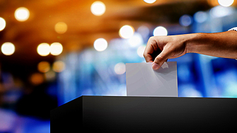 Днес естонците гласуват на парламентарни избори От начина по който