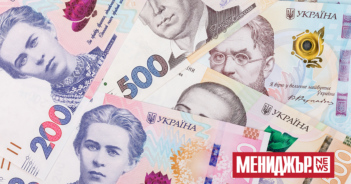 Украинската Централна банка представи днес възпоменателна банкнота за първата годишнина