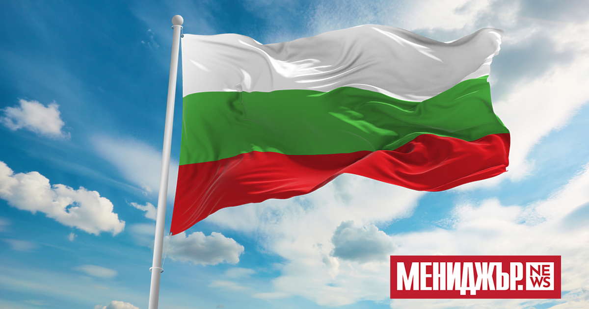 Държавни глави и лидери от цял свят поздравиха българите по
