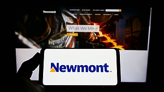 Най голямата златодобивна компания в света американската Newmont е успяла да запази