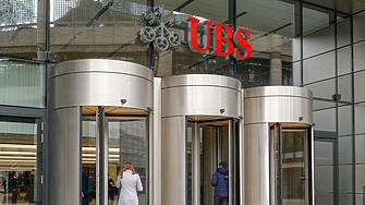 UBS Group AG най голямата банка в Швейцария намали набора от