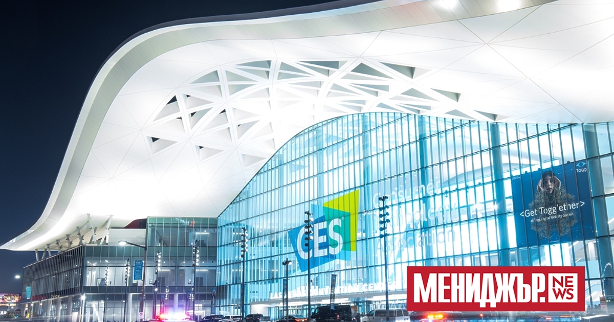 Възглавница, която помага да се справите с паниката и стреса,