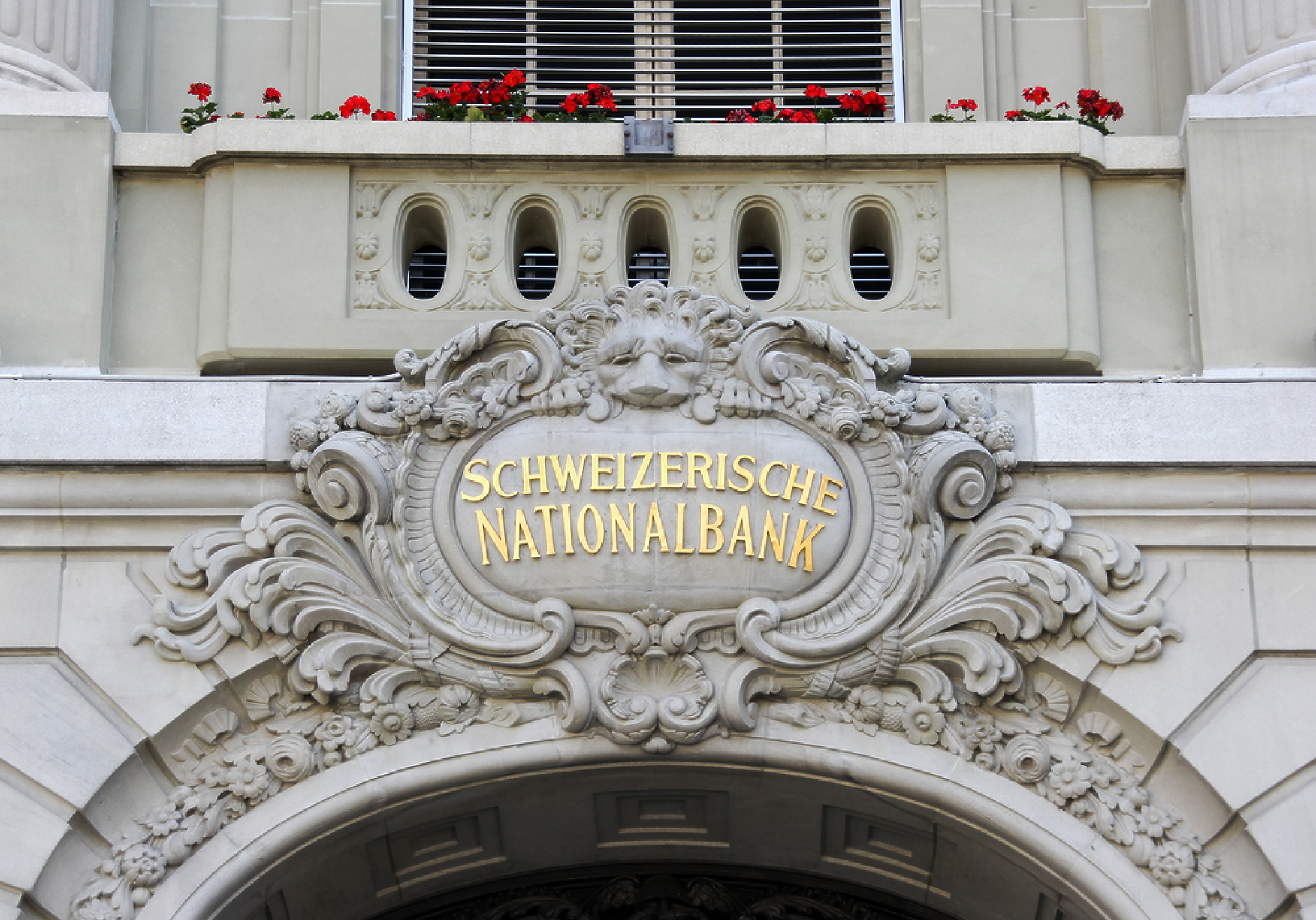 Швейцарската национална банка отчете рекордна загуба от 132,48 млрд. франка