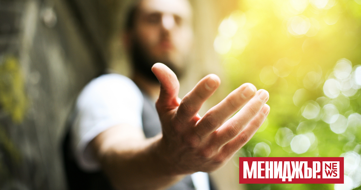 Всички преминаваме през предизвикателства - някои от тях можете да