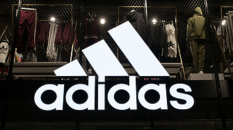 Германският производител на спортни стоки Adidas AG отчете нетна загуба
