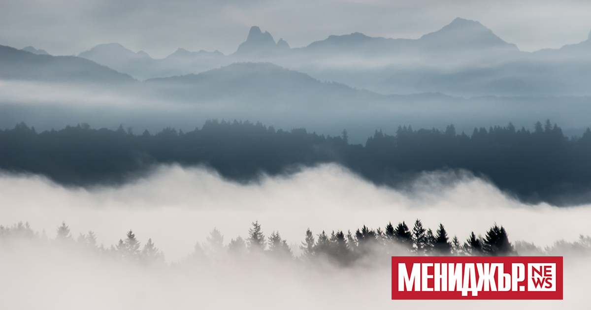 В четвъртък ще бъде облачно и мъгливо. На много места,