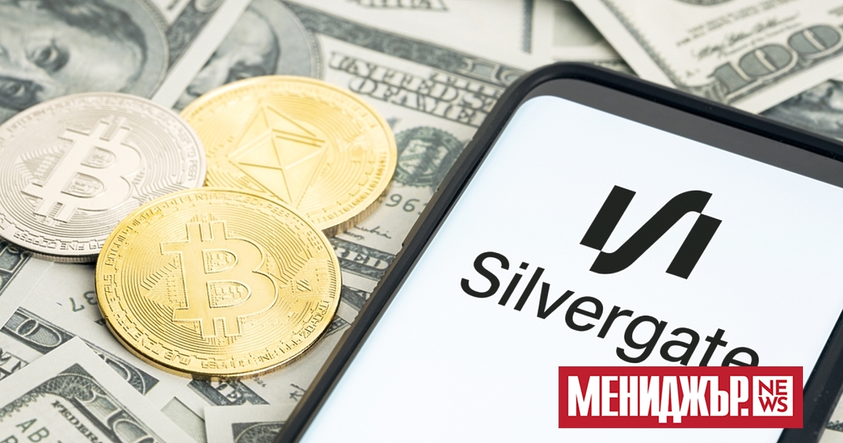 Банката Silvergate Capital, която е ключов кредитор за криптосектора, заяви,