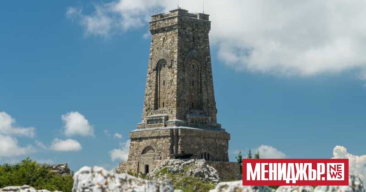 На националния празник на България - 3 март - отбелязваме