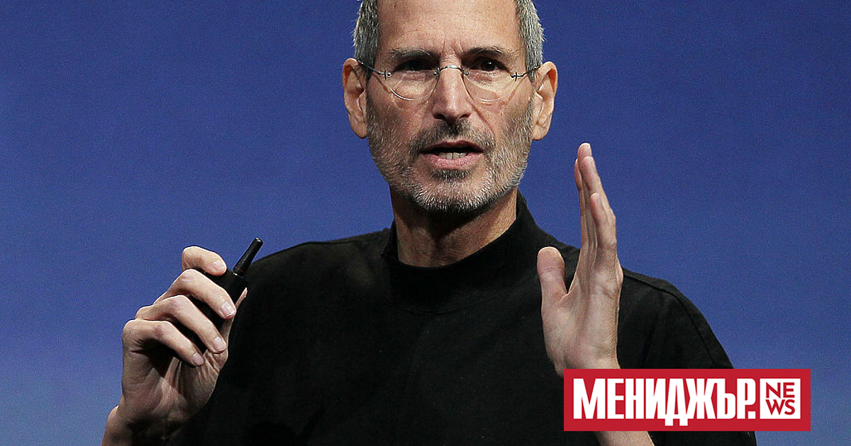 Шест години преди да си отиде от този свят Стив