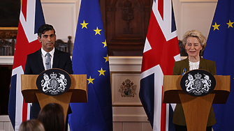 Великобритания и ЕС обявиха днес че са сключили нова търговска