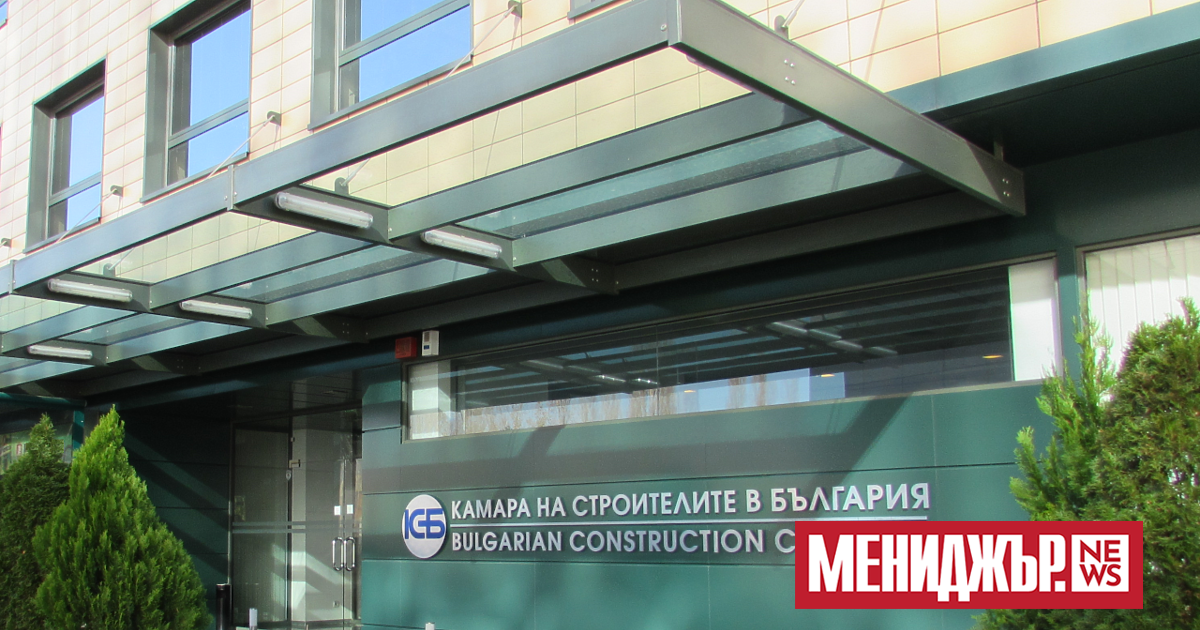 Камарата на строителите в България (КСБ) сезира министър-председателя Гълъб Донев,