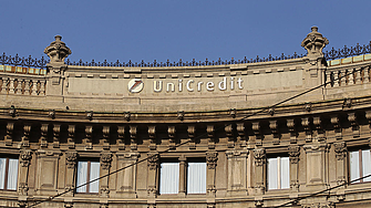  UniCredit увеличава фонда за бонуси на служители с 20% след силна година