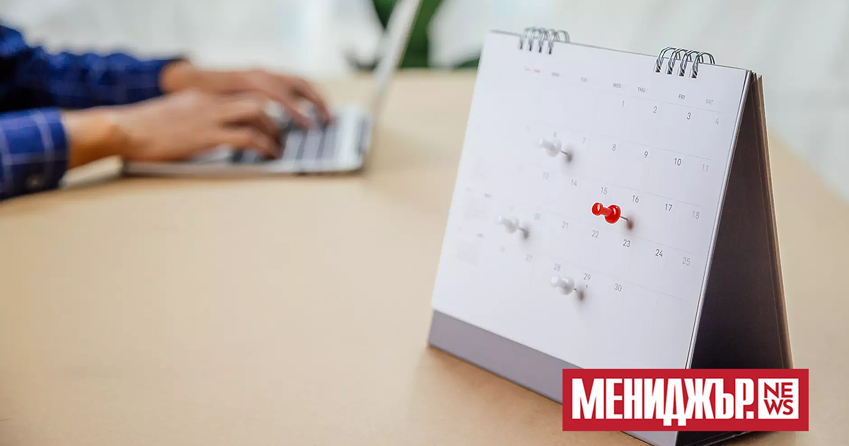 На днешната дата:През 240 г. пр.н.е. е описано първото наблюдение