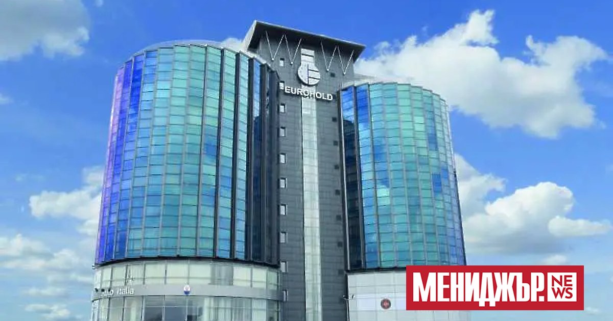 Съветът на Органа за финансов надзор (ASF) реши да отнеме