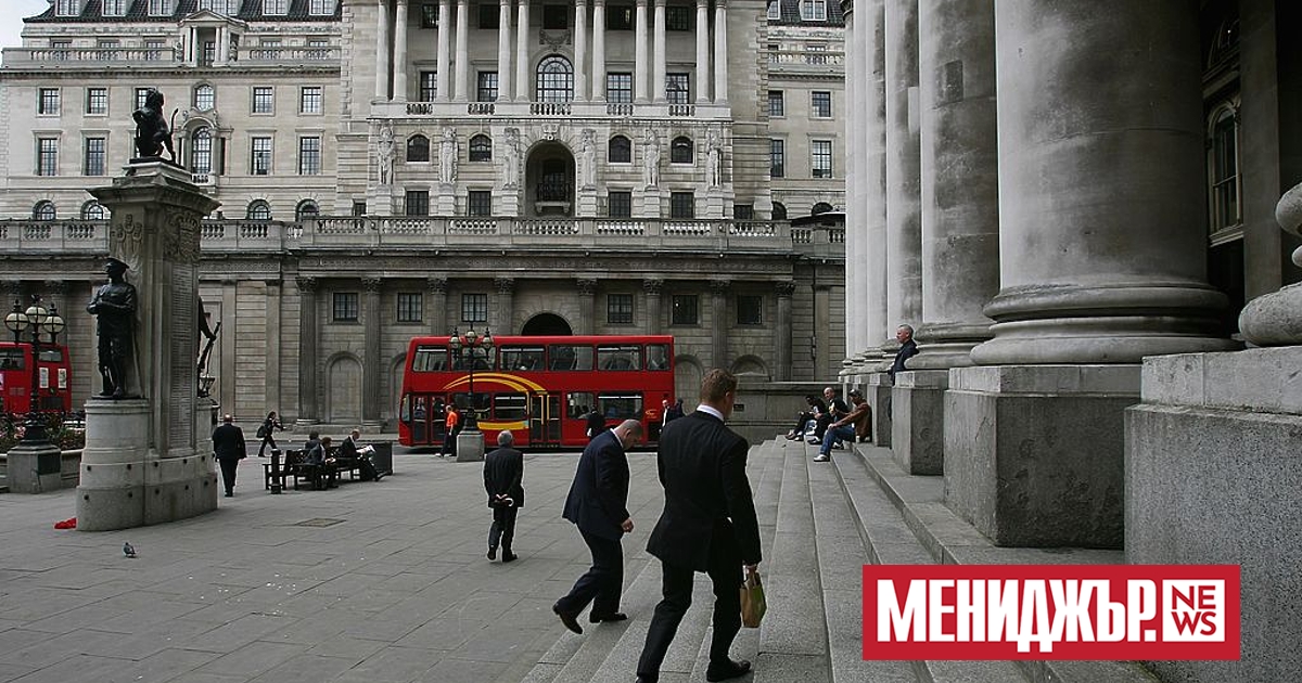Английската централна банка повиши лихвените проценти с 25 базисни пункта