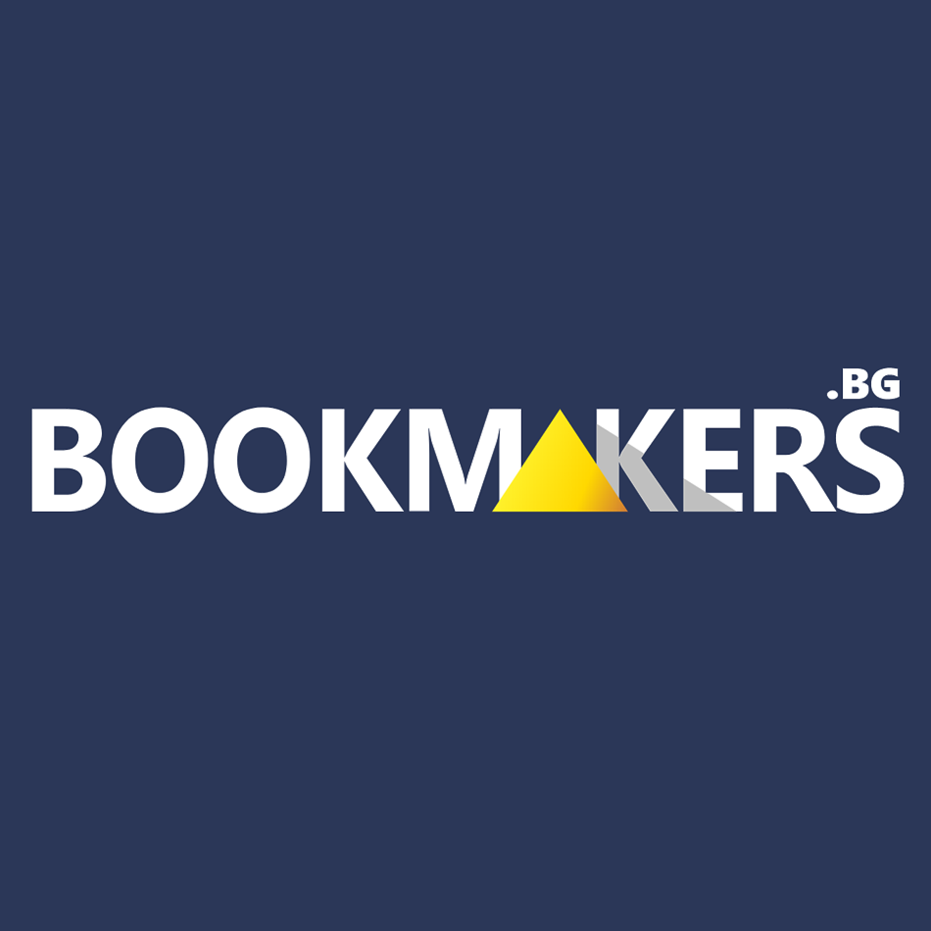 Bookmakers.bg - платформата на независимите мнения за онлайн букмейкърите у нас