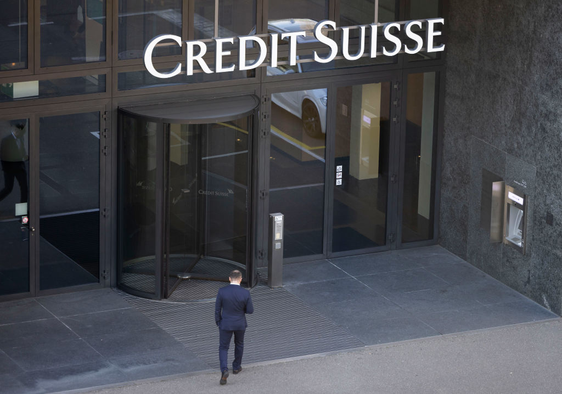 Саудитската национална банка понася загуби от около 1 млрд. долара от инвестицията си в Credit Suisse