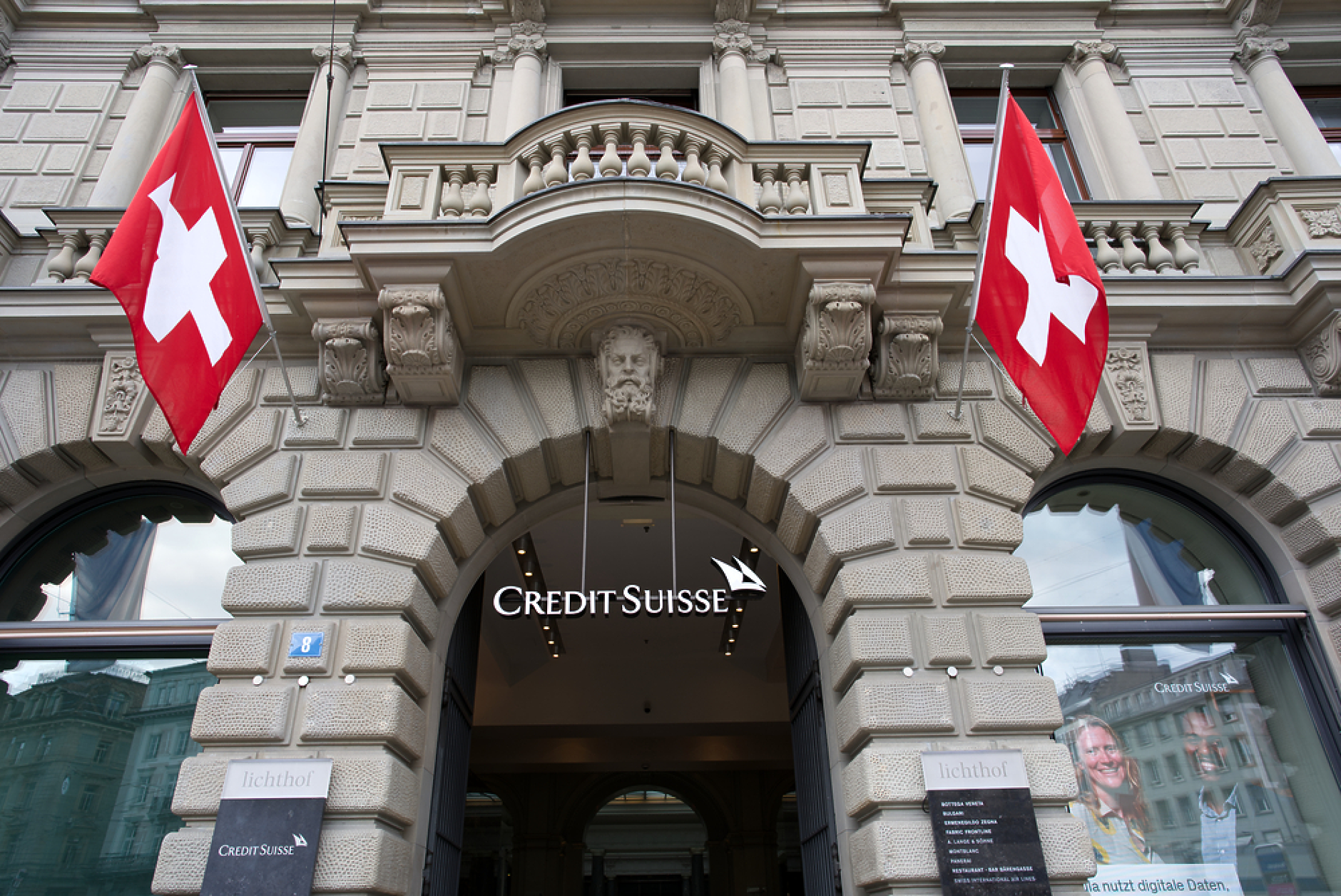 Credit Suisse тегли заем от 50 млрд. франка от Швейцарската национална банка