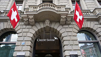 Credit Suisse тегли заем от 50 млрд. франка от Швейцарската национална банка