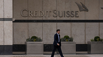 Акциите на швейцарската банка Credit Suisse се сринаха до ново