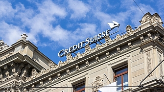 Основана през 1856 г банка Credit Suisse се превърна в