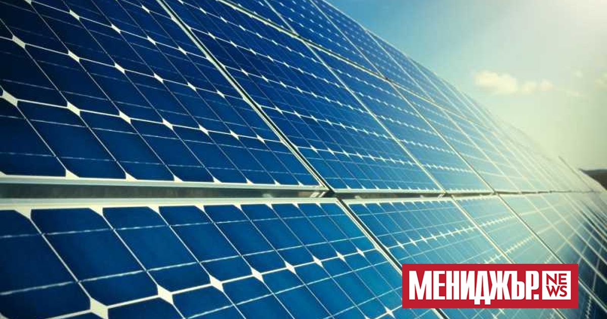 Avangrid, дъщерното дружество на Iberdrola в Съединените щати, специализирано във