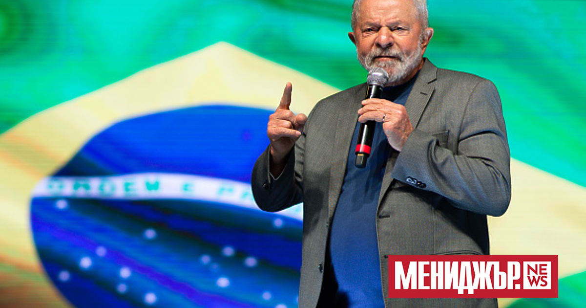Бразилският президент Луиз Инасио Лула да Силва ще направи в