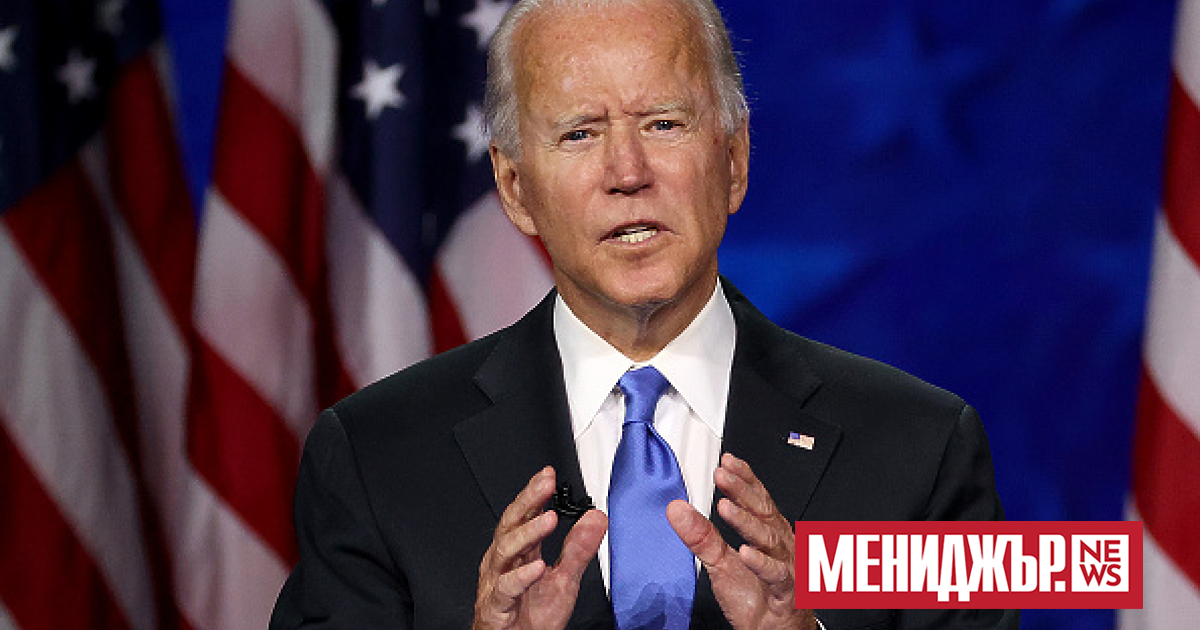 Очаква се президентът Джо Байдън да подпише във вторник заповед,