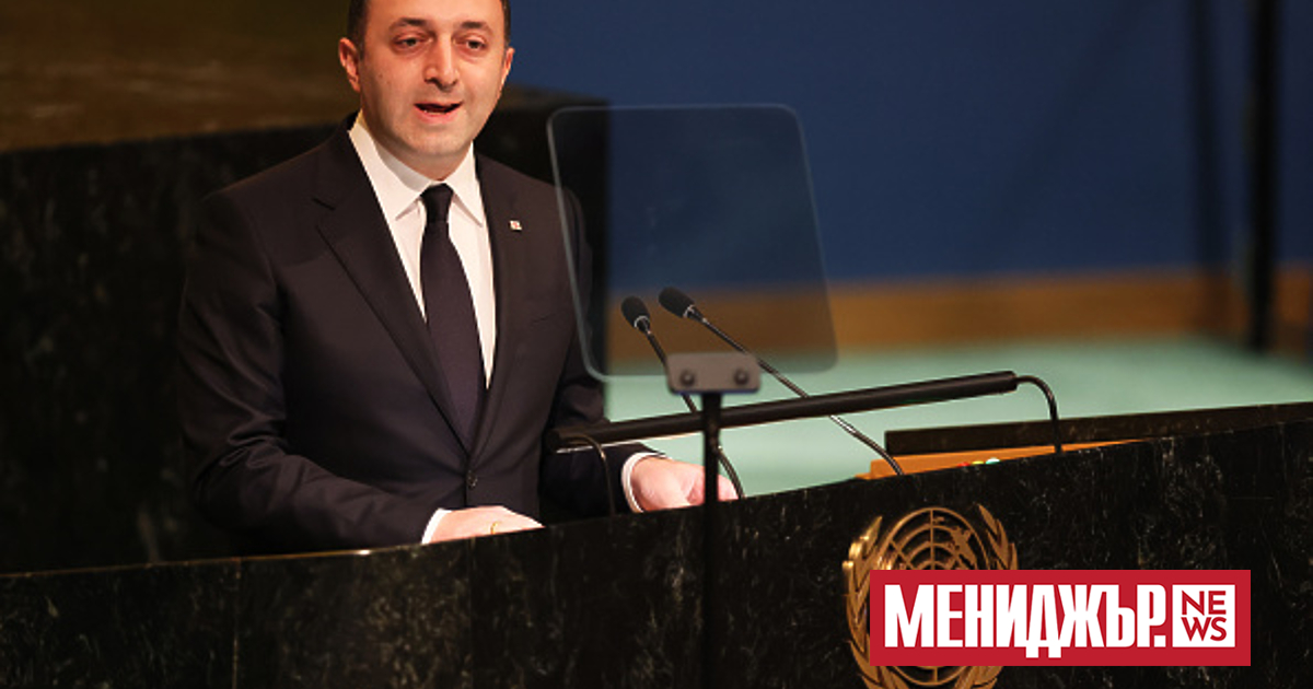 Грузинският премиер Иракли Гарибашвили обвини президента на Украйна Володимир Зеленски,