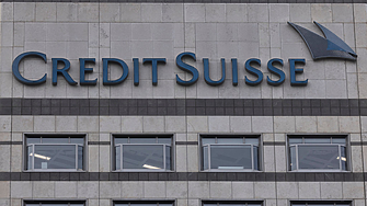 Акциите на Credit Suisse достигнаха ново рекордно дъно в ранната