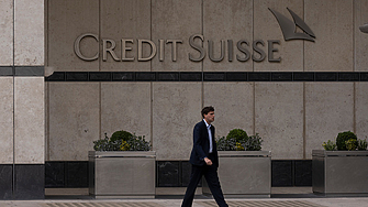 Вероятността за фалит на втората по големина банка в Швейцария Credit